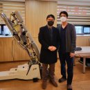 착한수한의원 이미지