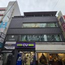 CU 서면점 이미지