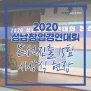 인터피티 이미지
