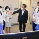 이화여자대학교의과대학부속서울병원 이미지