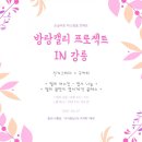 선지그리다 이미지