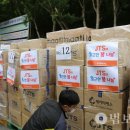 부산진구종합재가노인서비스센터 이미지