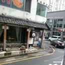 대궐쌈밥 이미지