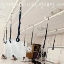 어썸바디웍스-이나