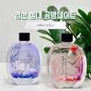 경산로 L 이미지