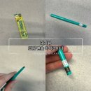 프루프 | [데자뷰] 워터프루프아이라이너 후기, 올리브영아이라이너 추천