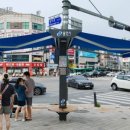 그늘막128 이미지