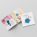 한수초등학교 이미지