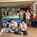 경남 도의회 전기풍 의원 추석맞이 방문 이미지