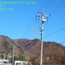 동막리 마을회관 이미지