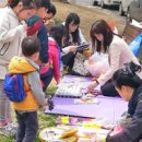 선도동자율방범대 이미지