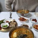 옹심이칼국수 이미지