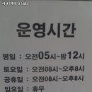 럭셔리휘트니스헬스 이미지