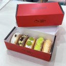 맘스케이크 (광산선운점) | 광주답례품,단체간식 당일주문 가능한 곳 🏁ㅣ광주맘스케익광산점(구 선운점)