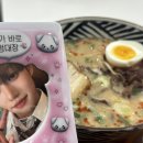 위즈피시방 이미지