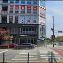 초록(단지내)공인중개사사무소 이미지