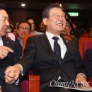 (사)민주화추진협의회