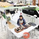 봉평장터 이미지