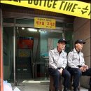 일회고시원