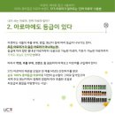 소울아로마 이미지