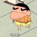 영미분식 - 무안군 면성2길 27-1 | 영미분식
