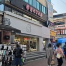 춘리마라탕 | 구미 마라탕 맛집 찾다가 재방문한 춘리 마라탕 구미점 후기