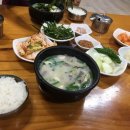 소문난부자돼지국밥 이미지