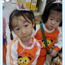 정림마트 이미지