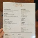 구연부엌 이미지