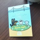 두세네몽 이미지