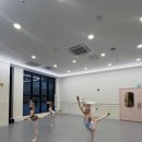 예종발레무용학원