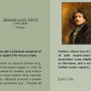 봄의 제전 이미지