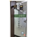 도움세무회계사무소 | 상속세 절세전략까지 완벽! 권용언세무회계사무소 성남세무사 분당세무사 후기