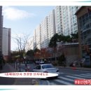 신봉뱅크공인중개사사무소 이미지