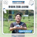 상하그린목장 이미지