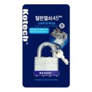3907 쇼핑하우
