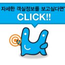 엠모텔(M모텔) 이미지
