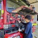 호남카정비 이미지