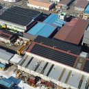 SL에너지태양광발전소 이미지