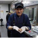 (주)온오프마켓