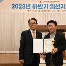 일선경로당 이미지