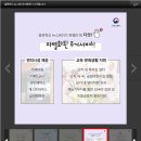 행운스테이 이미지