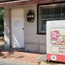 중앙광장(공중화장실) 이미지