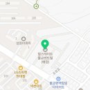 바론엔지니어링 - 은평구 연서로14길 21-15 | 바론엔지니어링