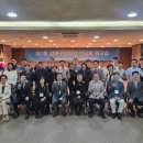 구청경로당 이미지