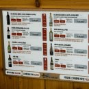 포항수협중매인260번 | 포항 죽도시장 회 대게 맛집 , 맛과 오션뷰까지 완벽한 ‘운하회대게식당‘ 내돈내산 솔직 후기