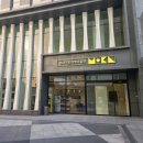 현대어린이책미술관 MOKA | 백화점 아이랑 가기 좋은 숨은 카페! 현대어린이책미술관 카페(moka cafe) 내돈내산, 유모차 OK 가성비 갑!