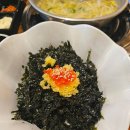 유엔평화로 | [대연동 족발] 서소문족발 부산대연점, 아이와 함께 가기 딱 좋은 찐 후기