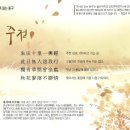 경승목장 네이버블로그