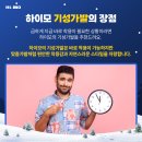 모두가발
